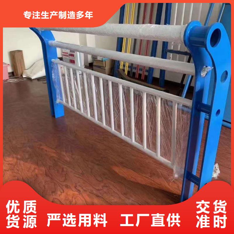 桥梁护栏q235b波形护栏板工厂直营好品质选我们