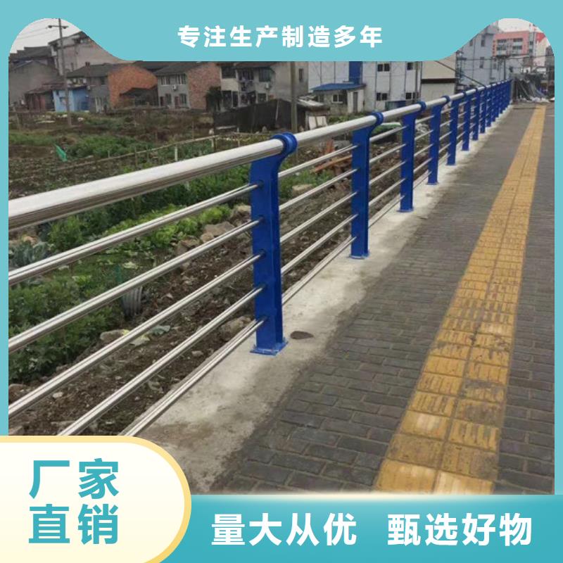 桥梁护栏公路护栏随心所欲定制买的放心