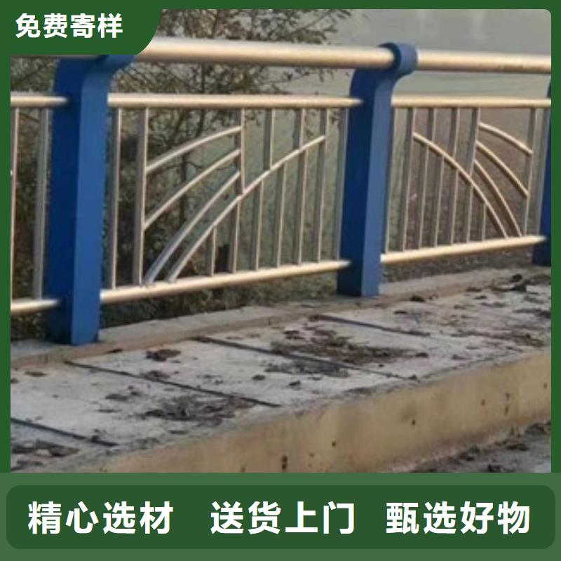 桥梁护栏公路护栏一站式采购商家型号全价格低