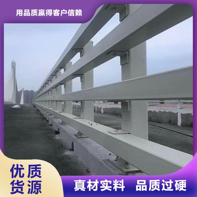 防撞护栏_【道路护栏】生产型多种工艺