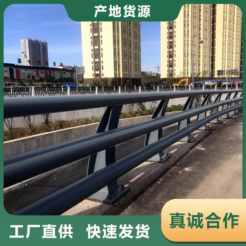 防撞护栏-公路护栏多种规格可选厂家直销