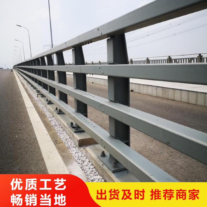 防撞护栏_道路隔离栏详细参数从厂家买售后有保障