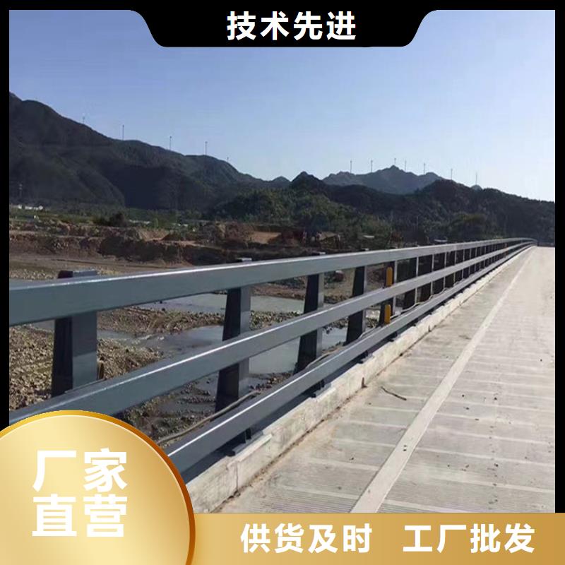 桥梁防撞护栏【公路护栏】专注生产N年当地供应商