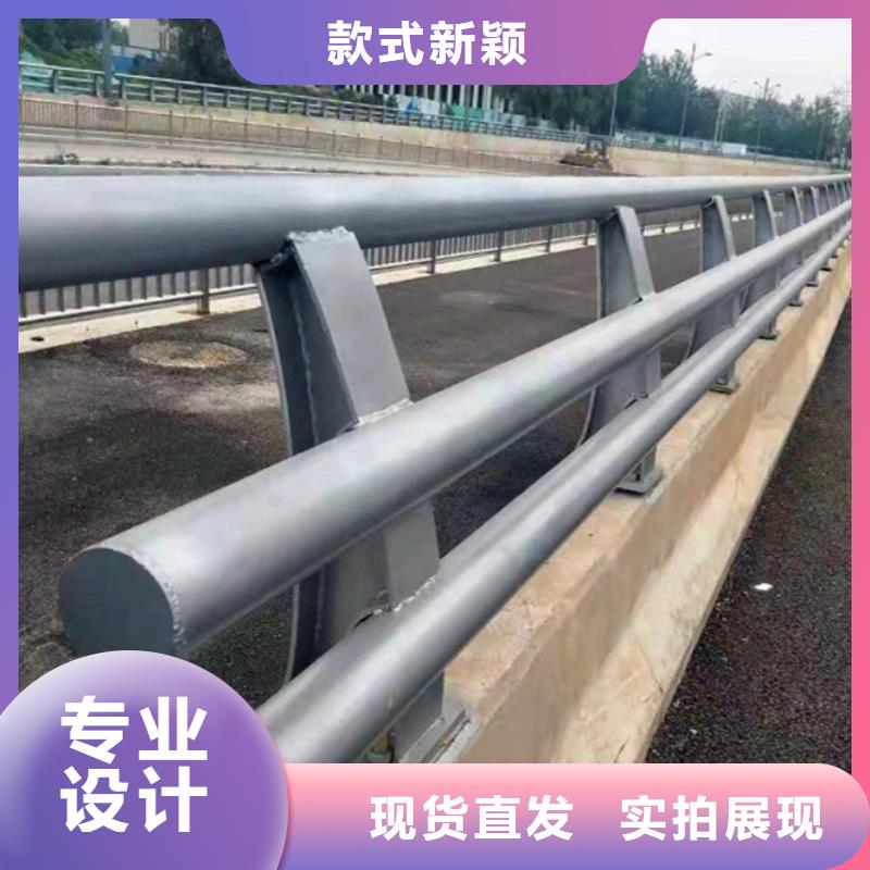 桥梁防撞护栏道路护栏制造厂家附近生产厂家