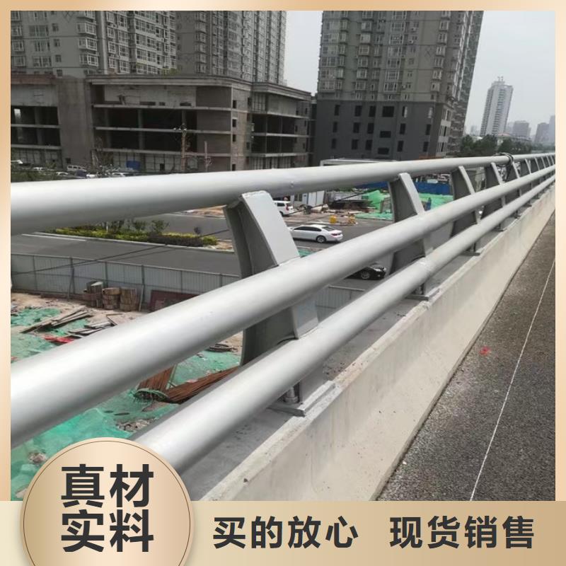 【人行道栏杆道路护栏敢与同行比质量】定制定做