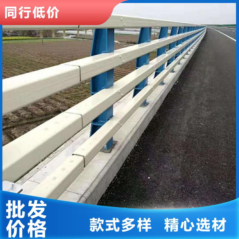 【桥梁护栏市政道路防护栏用心做好每一件产品】厂家直销规格多样