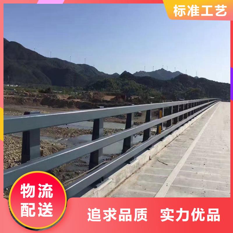 桥梁护栏-河道护栏实力公司选择我们选择放心