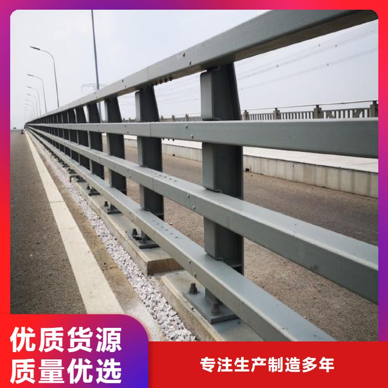 防撞护栏_道路护栏对质量负责产地货源