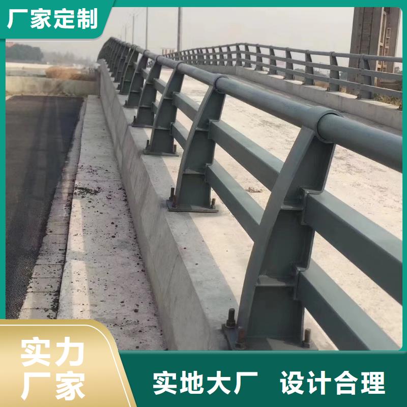 防撞护栏【道路护栏】好货采购[当地]生产商