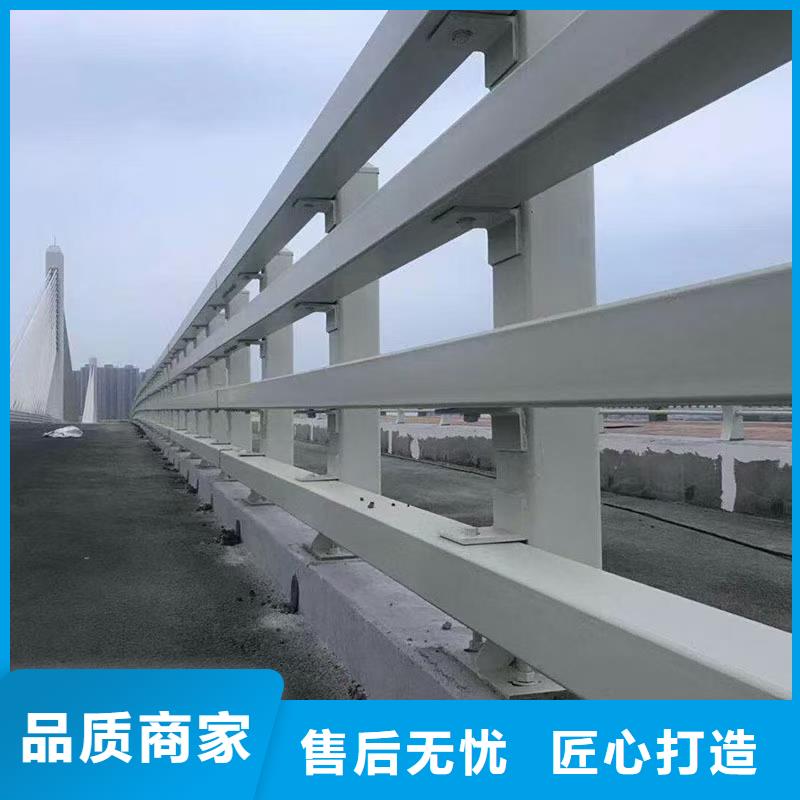 道路护栏河道栏杆拒绝差价供您所需