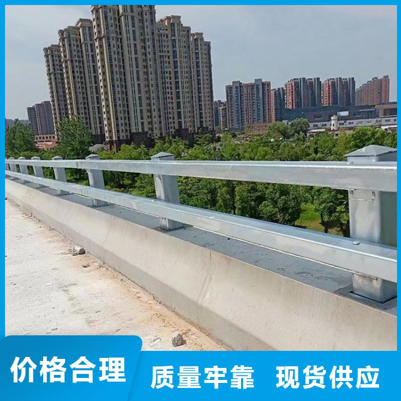 道路护栏桥梁栏杆一周内发货当地品牌