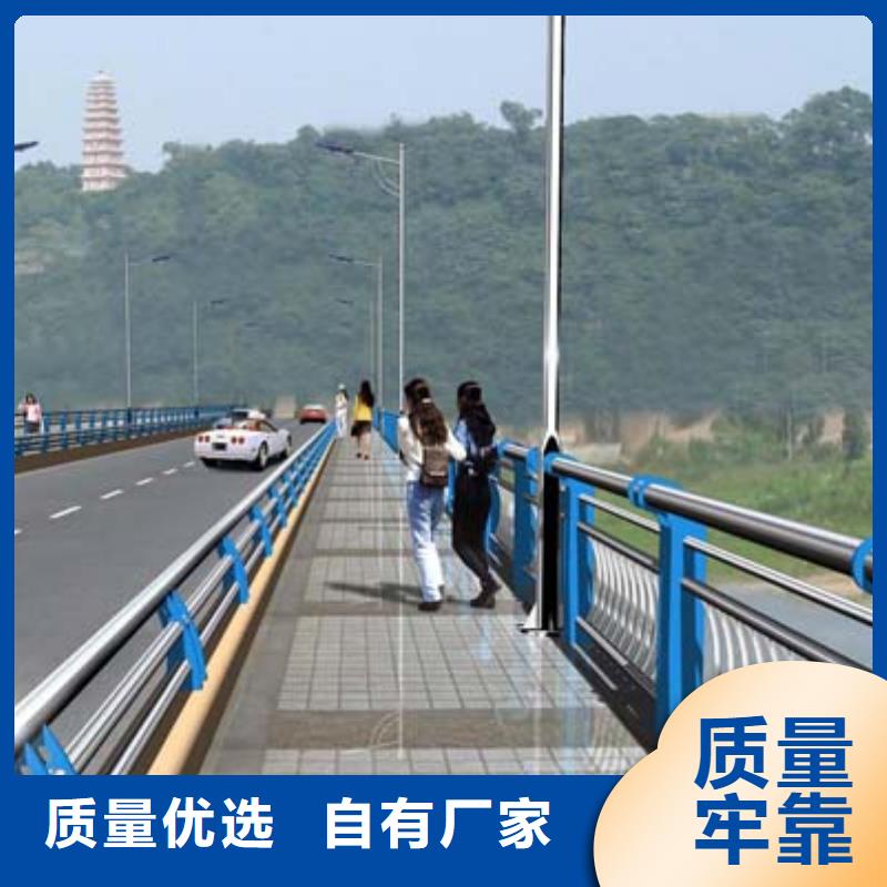 【道路护栏】_【河道护栏】实拍展现品质之选