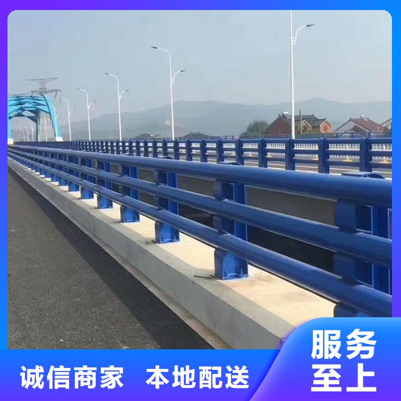 道路护栏,【铝合金护栏】一站式厂家研发生产销售