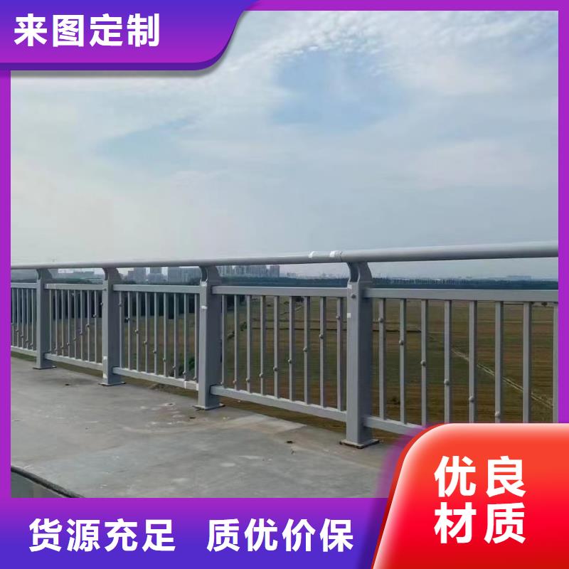 道路护栏q235b波形护栏板用好材做好产品厂家直销省心省钱