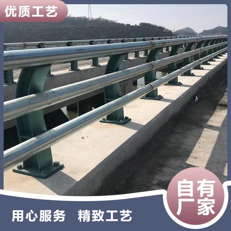 道路护栏【防撞桥梁护栏】品质保障售后无忧本地供应商