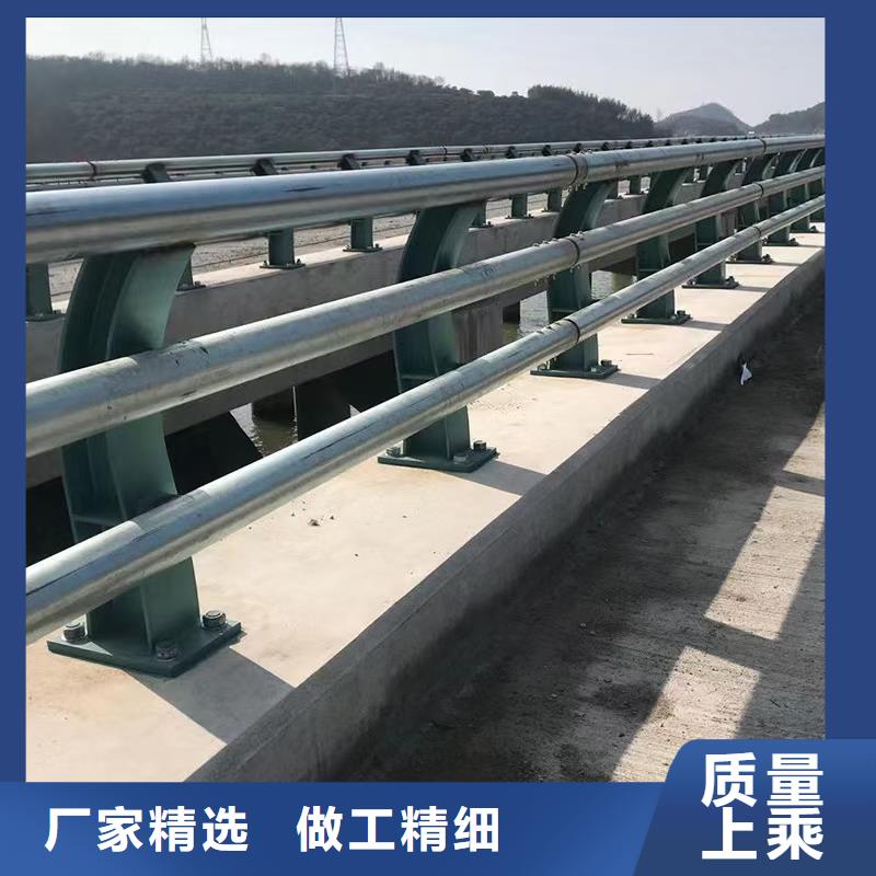 道路护栏【桥梁景观栏杆】专注生产N年安心购