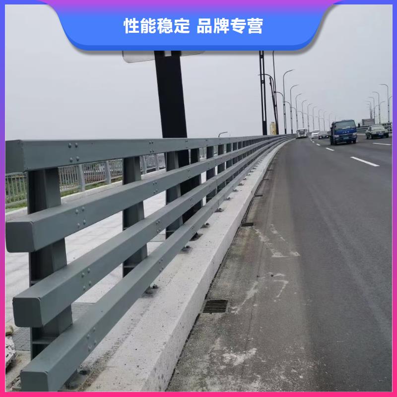 道路护栏河道景观护栏材质实在专注生产制造多年