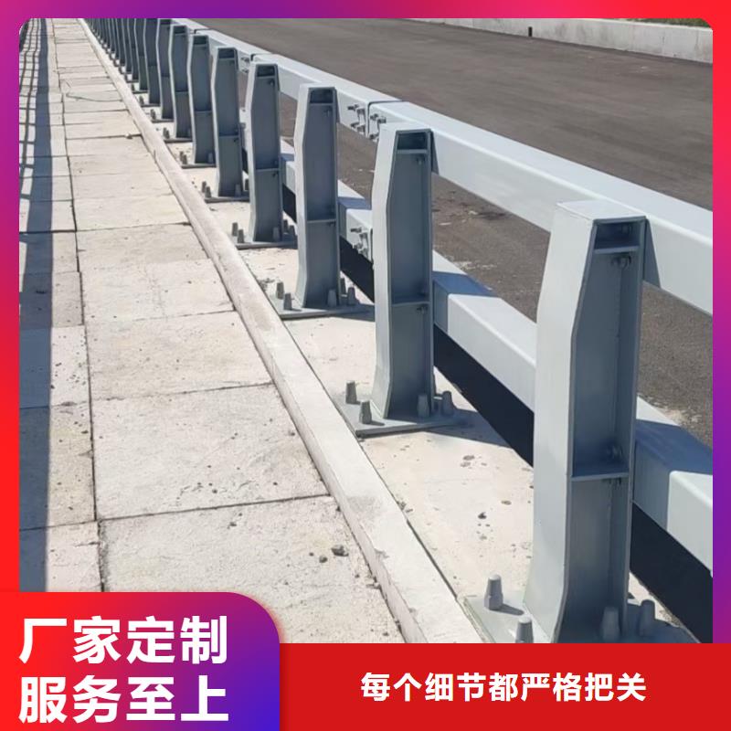 道路护栏桥梁栏杆源头把关放心选购源头厂家