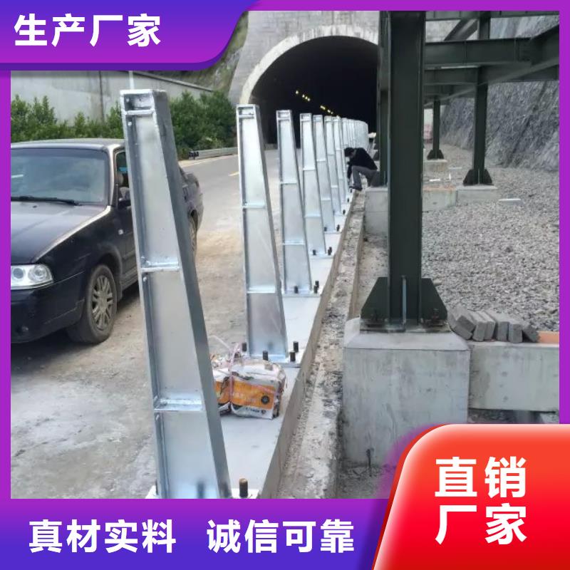 道路护栏【不锈钢栏杆】品质信得过当地厂家