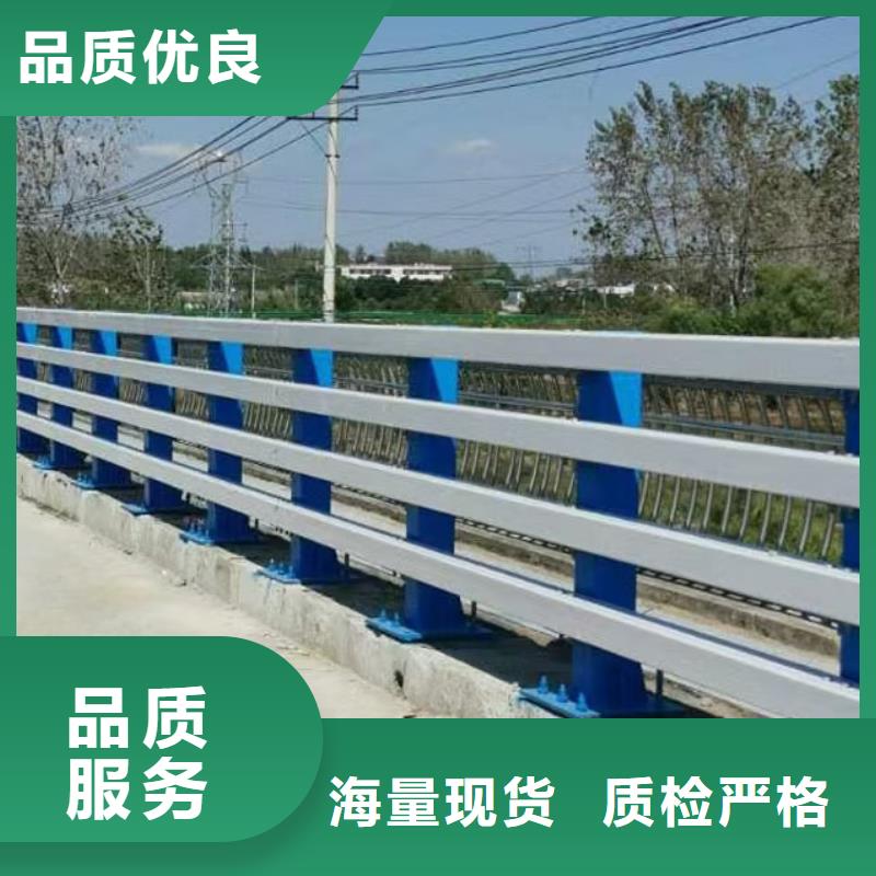 【桥梁栏杆】道路护栏敢与同行比价格厂家直发