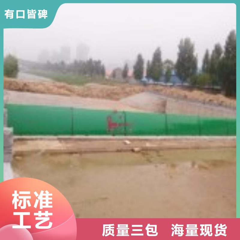 翻板闸门铸铁闸门现货交易生产经验丰富