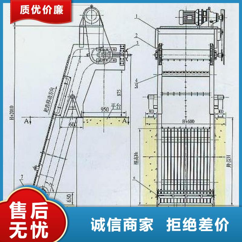  清污机自主研发同城生产商