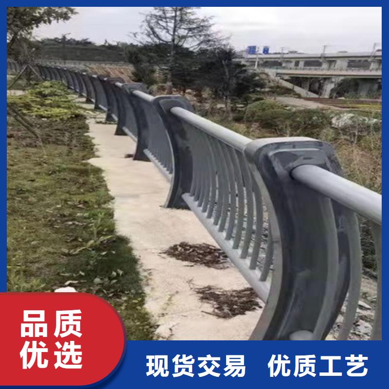 【道路护栏】【中央分隔栏】精选优质材料附近品牌