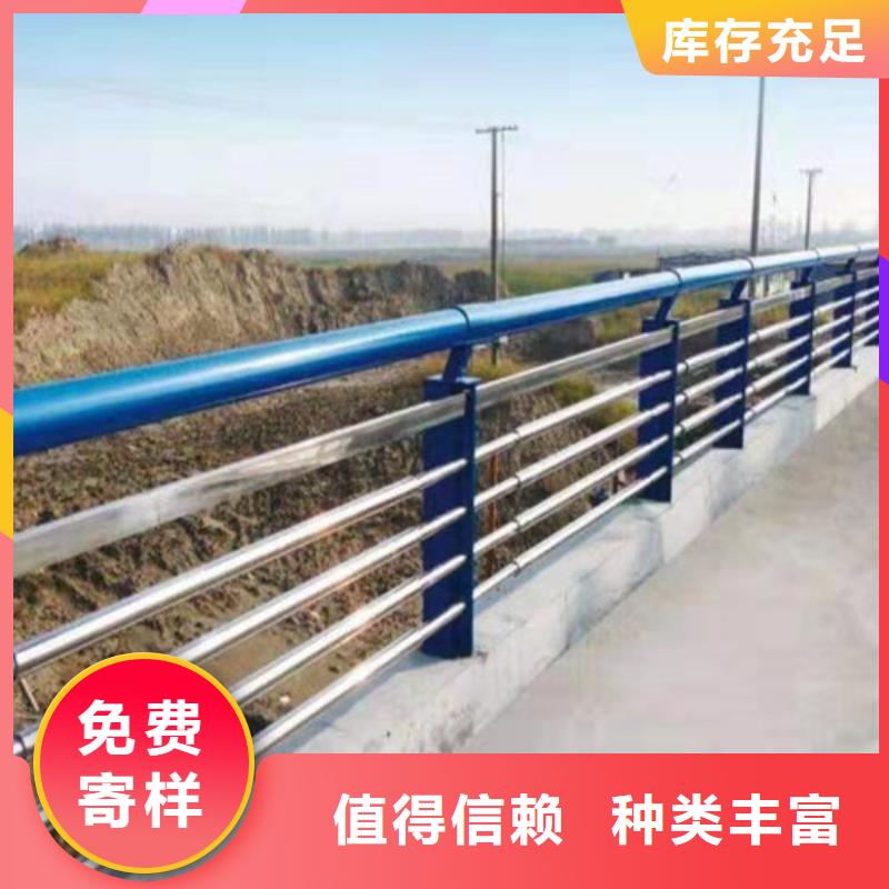 道路护栏,立柱桥梁防撞护栏现货直供附近经销商