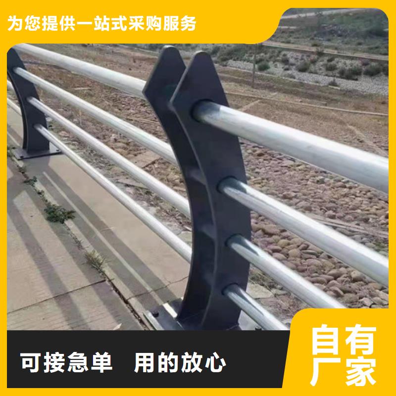 【道路护栏】山东复合管护栏厂家源头工厂货源稳定