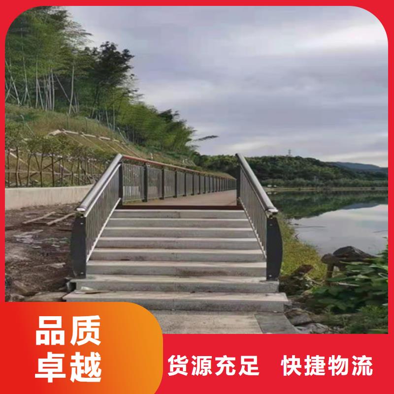 道路护栏-山东不锈钢护栏供货及时厂家型号齐全