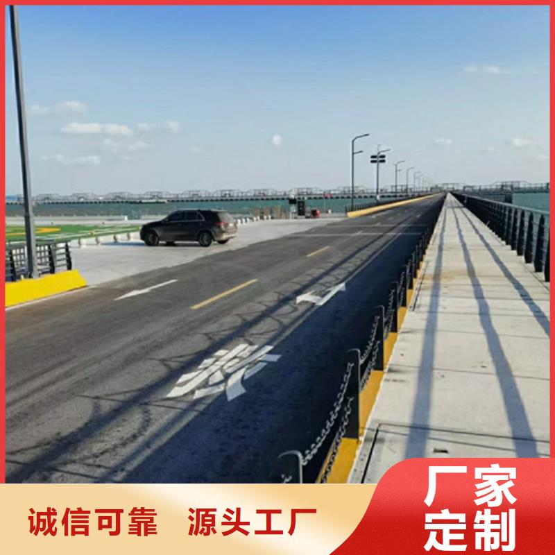 【道路护栏锌钢护栏对质量负责】生产安装