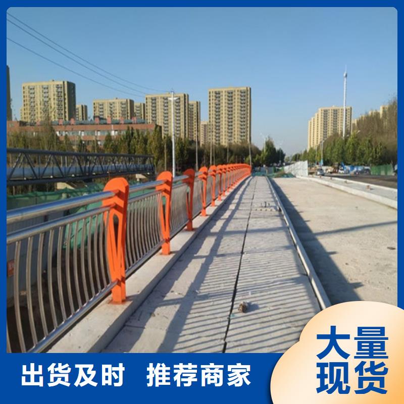 道路护栏【镀锌管景观护栏】用心服务质检严格