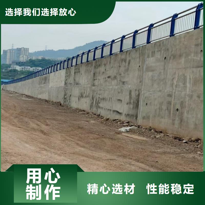 【道路护栏不锈钢护栏本地配送】热销产品