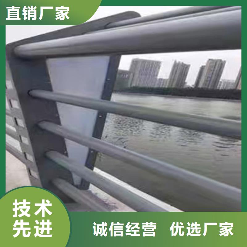 【防撞护栏-不锈钢复合管道路栏杆厂家精选】闪电发货