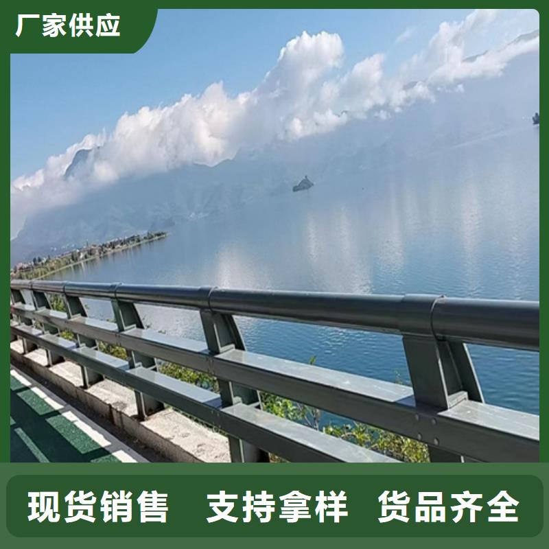 【防撞护栏道路护栏专业生产厂家】多种规格可选