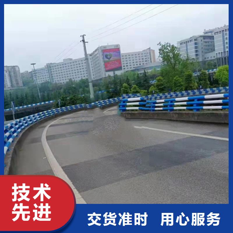 【不锈钢复合管】道路防撞护栏实力优品使用方法