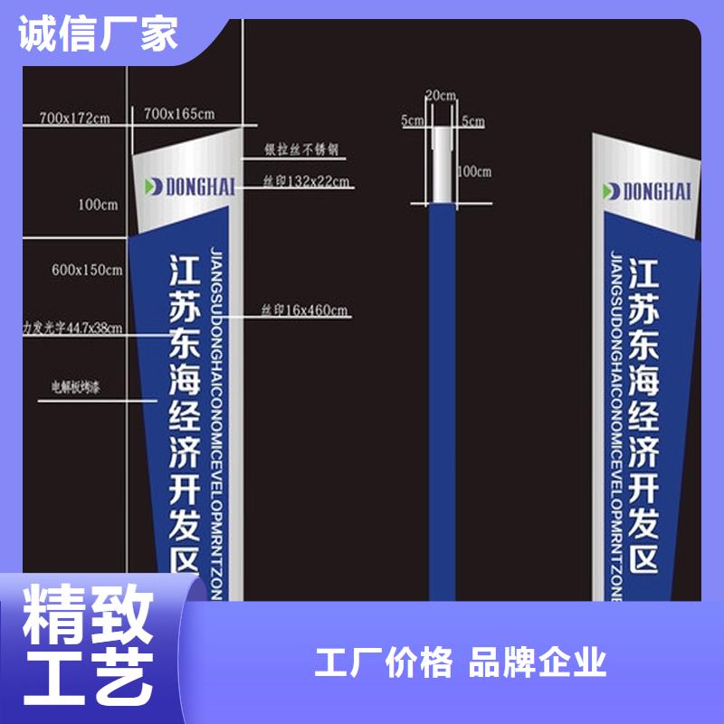 企业精神堡垒价格实惠价格实惠工厂直供