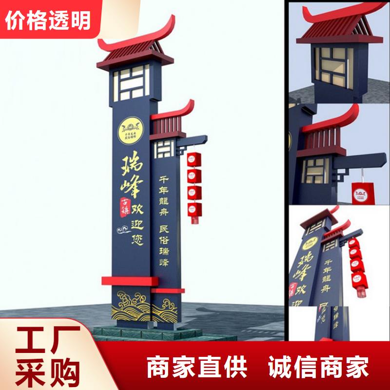 大型精神堡垒畅销全国同城公司