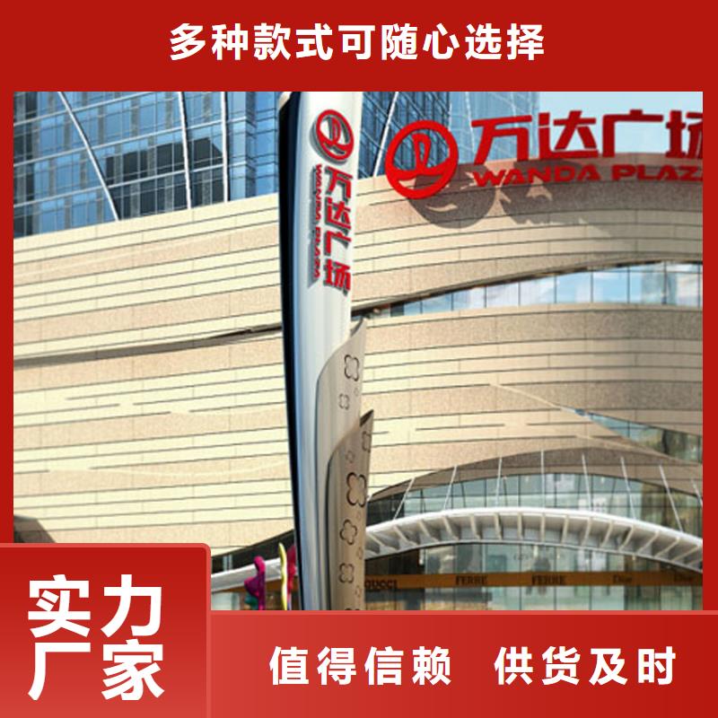 保亭县乡镇精神堡垒诚信厂家用品质说话