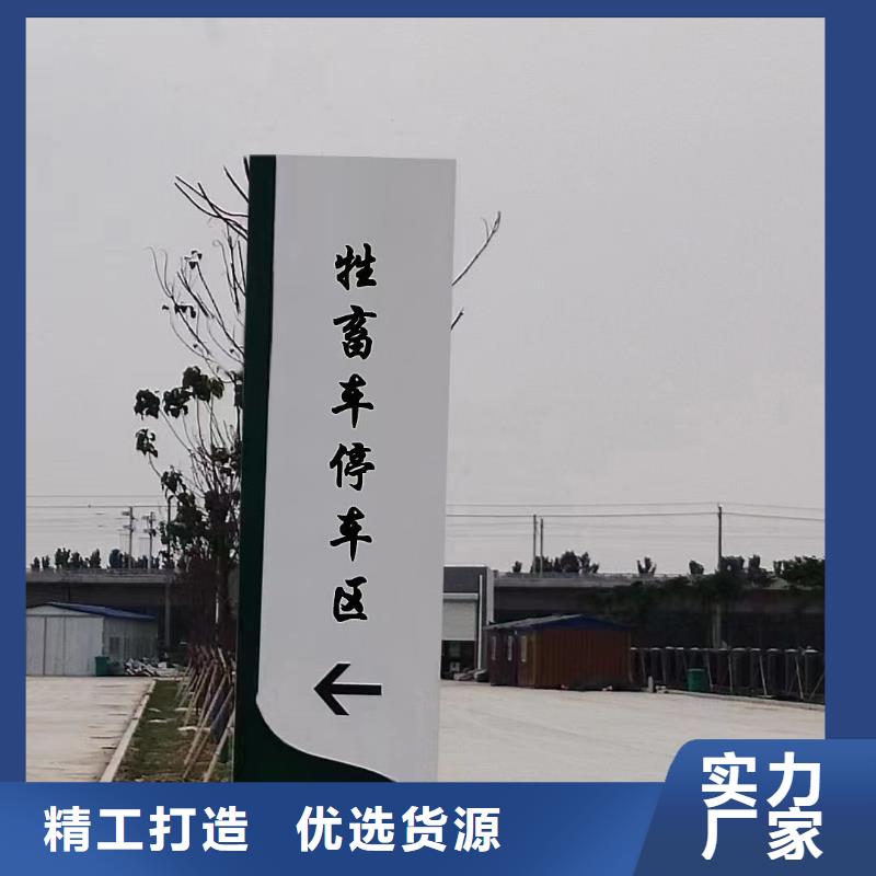 社区精神堡垒雕塑无中间商当地生产商