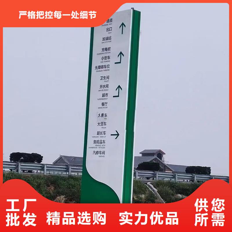 商场精神堡垒全国发货源头工厂