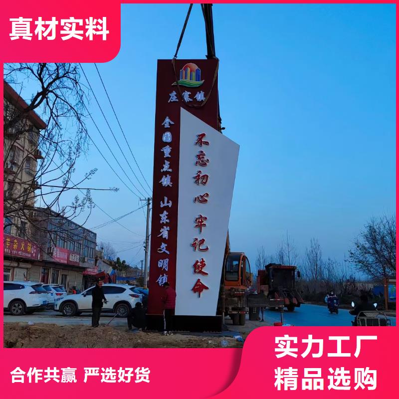 景观雕塑精神堡垒性价比高源头厂家量大价优