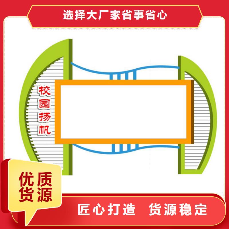 小区宣传栏灯箱诚信企业附近生产商