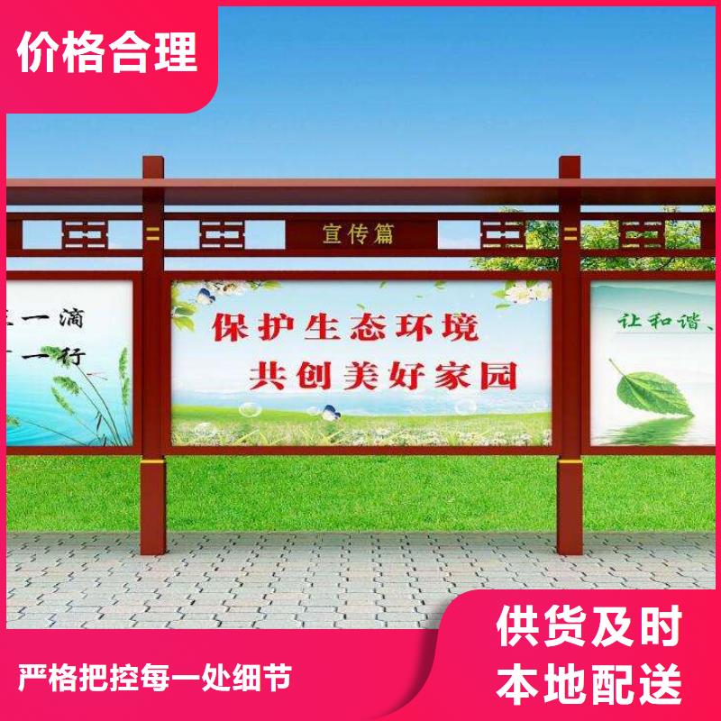 企业宣传栏灯箱10年经验当地货源