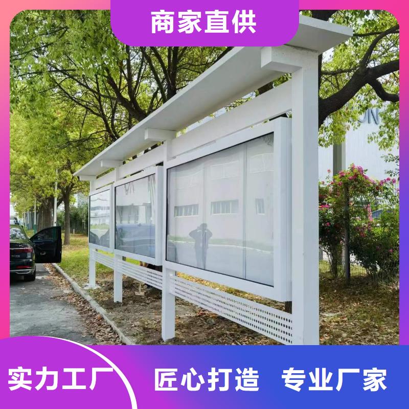 党建宣传栏灯箱免费咨询值得信赖