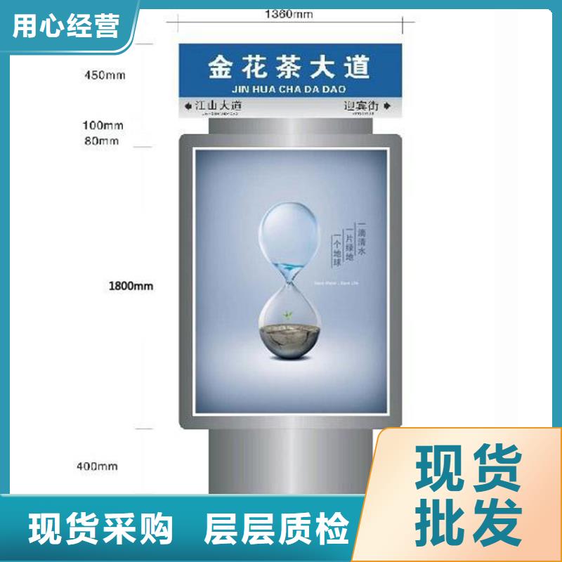 公园景区指路牌灯箱、公园景区指路牌灯箱生产厂家-型号齐全附近品牌