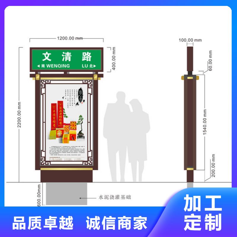 公园标识指路牌灯箱质量可靠免费安装