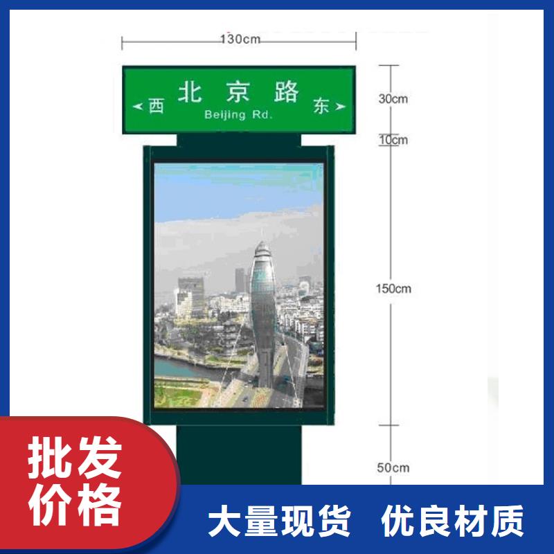 重信誉定制指路牌灯箱供应厂家优良工艺