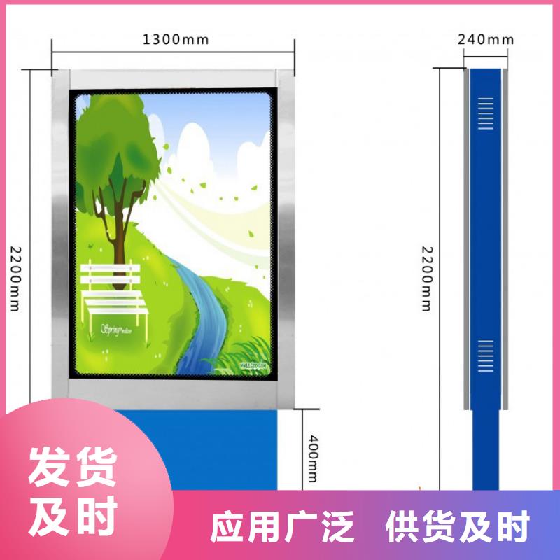 不锈钢指路牌灯箱-不锈钢指路牌灯箱厂家现货当地公司