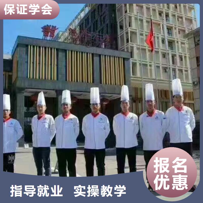 厨师学校学挖掘机钩机学费多少钱课程多样【当地】制造商